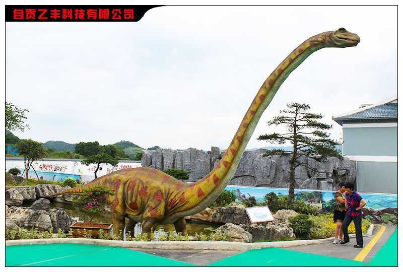 Precautions for Dinosaur Simulation Exhibition