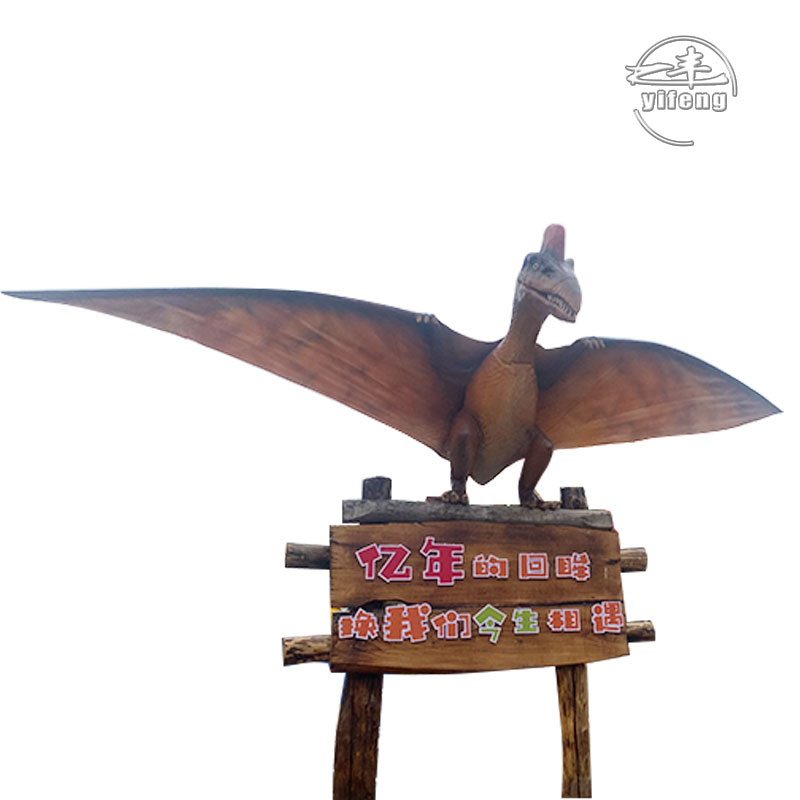 Statues Robot Life Size Waterproof Animatronic Dinosaur Pterosaur Model for Sale